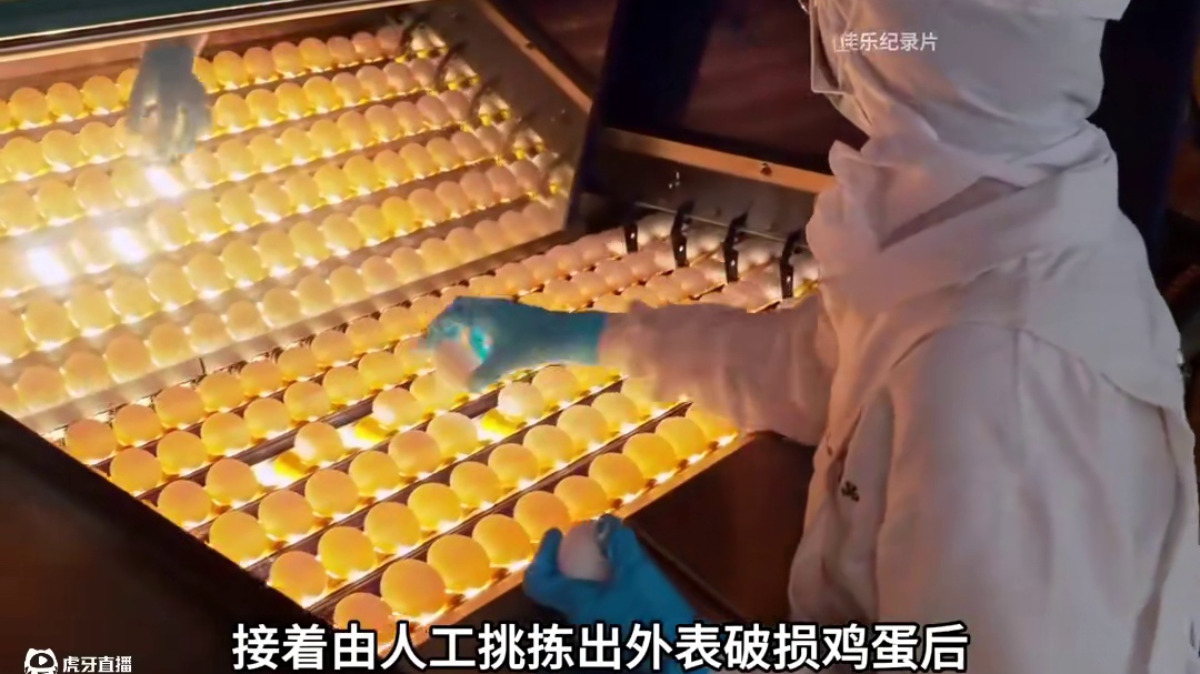 蓬松酥软的徐福记沙琪玛，到手这么一大箱才这个价！#零食推荐 #美食 #吃货日常 #追剧小零食