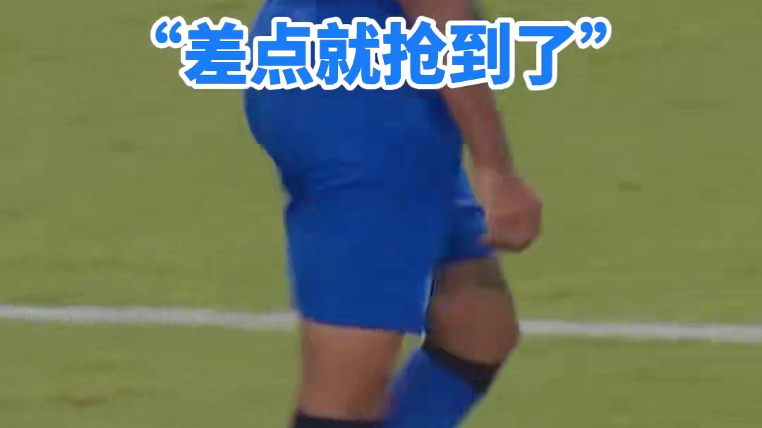 无需交流也能完美连线，这就是红魔之间的默契