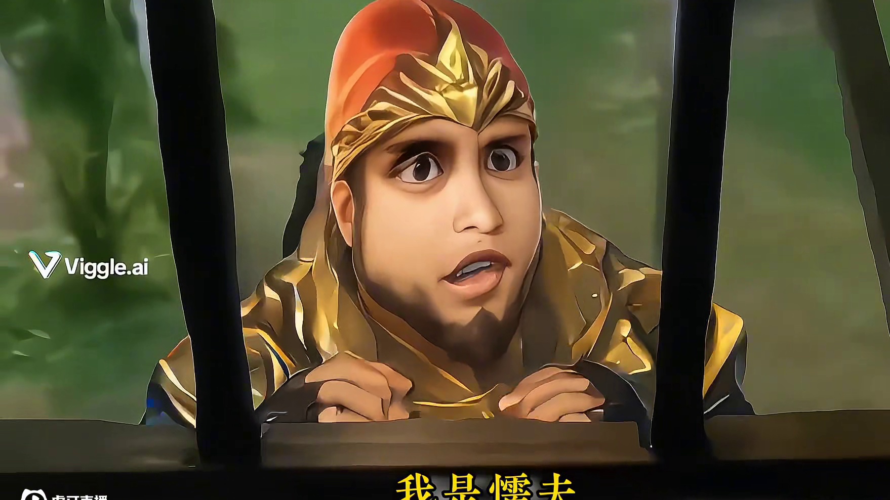 界徐盛找曹纯帮自己教训势魏延？#三国杀 #三国杀移动版 #三国杀将星筑梦 #整活 #界徐盛