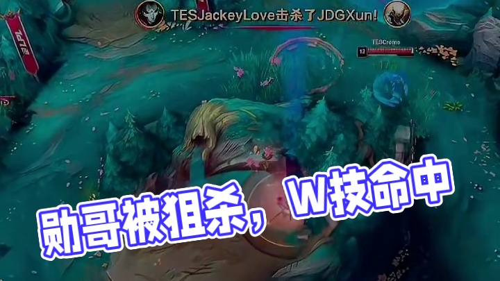 xun野区迷路！ 被哥哥狙杀！