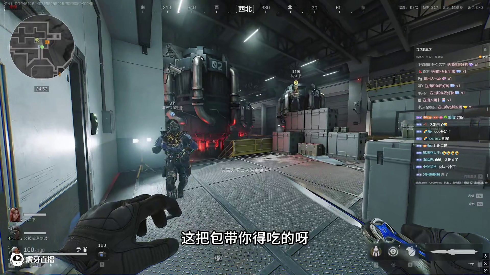 幽默静步男确实有实力！ 