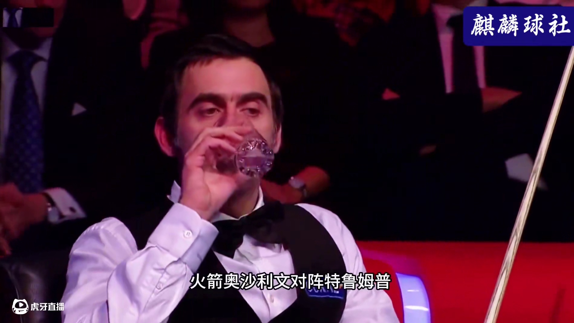 小特最强单局逆转，连追赛点直至决胜局，火箭也紧张！