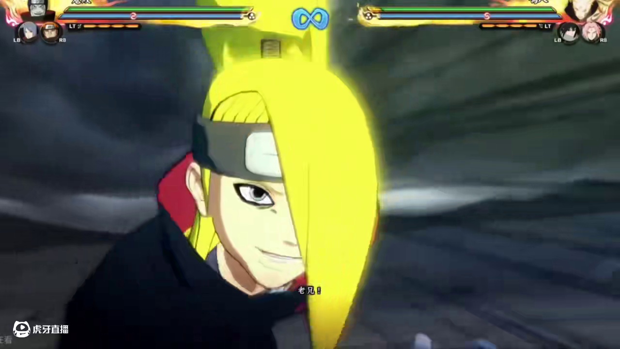 手游中的晓组织联手技#火影忍者 #火影忍者手游 #我要上超影