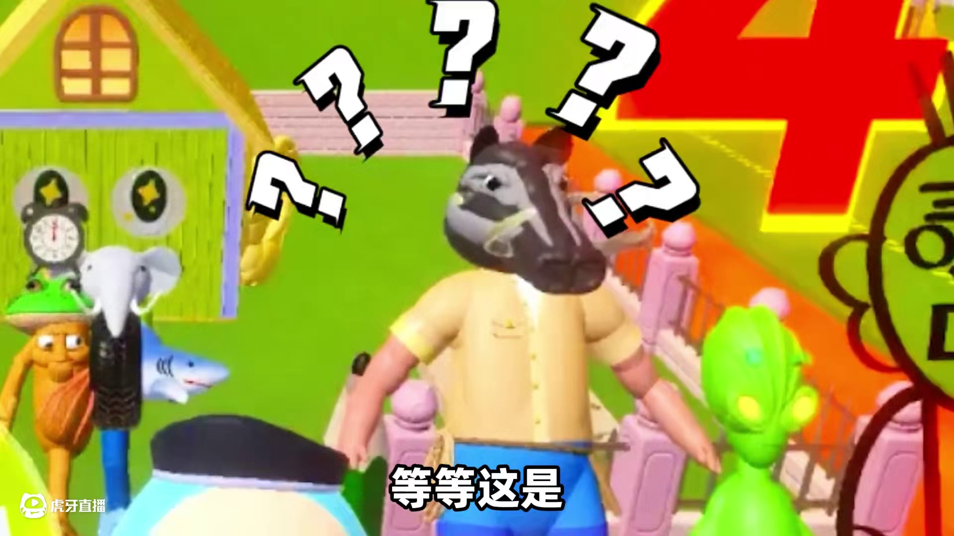 蛋仔派对：测试防盗屋4？防盗屋花样百出，还有木筏穿越人物！ #蛋仔高玩小课堂 #蛋仔派对博物馆狂想季