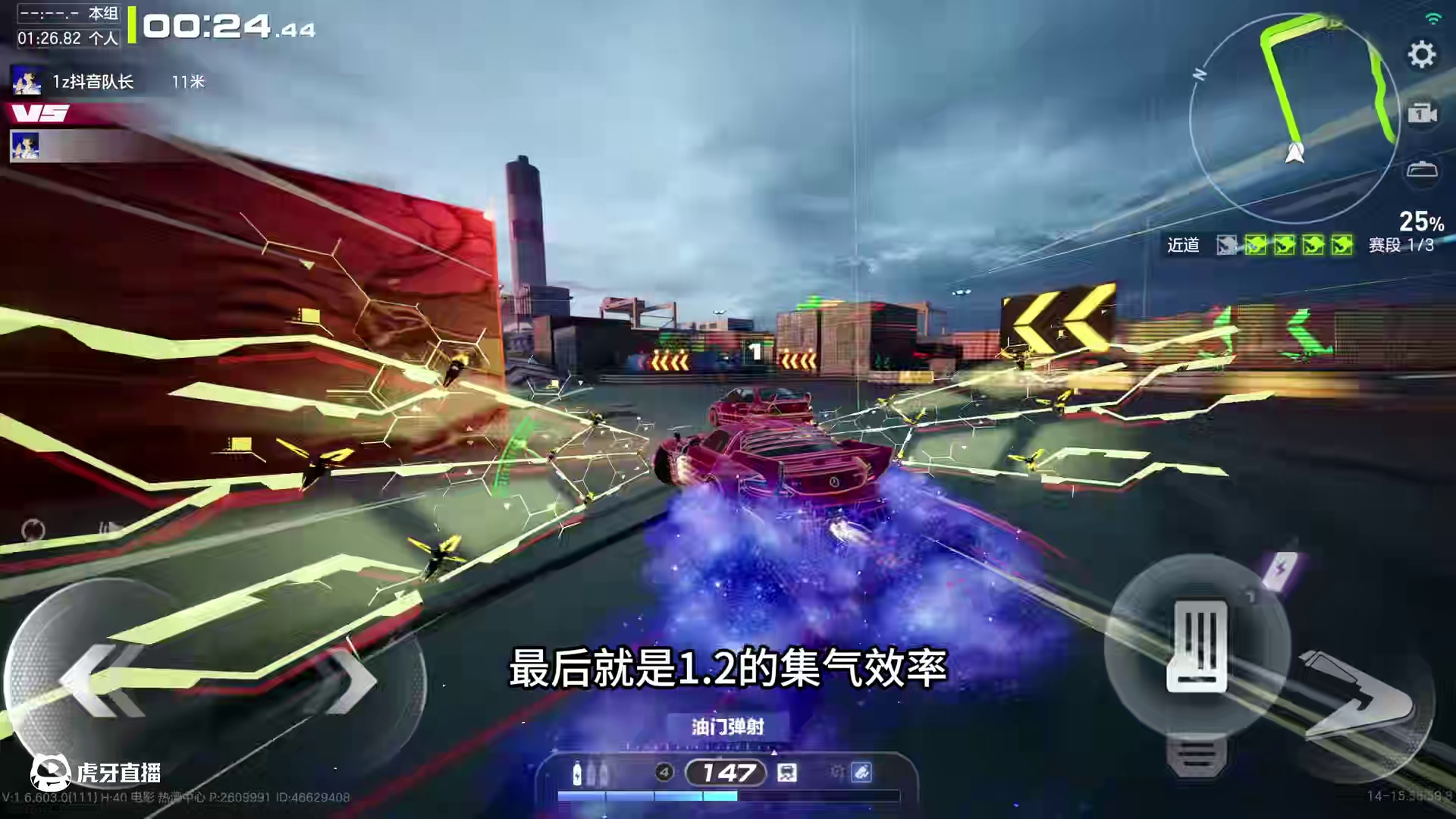 二阶·奔驰SLS【强度测评】最强限定之一？ #极品飞车集结 #新版本高速对决