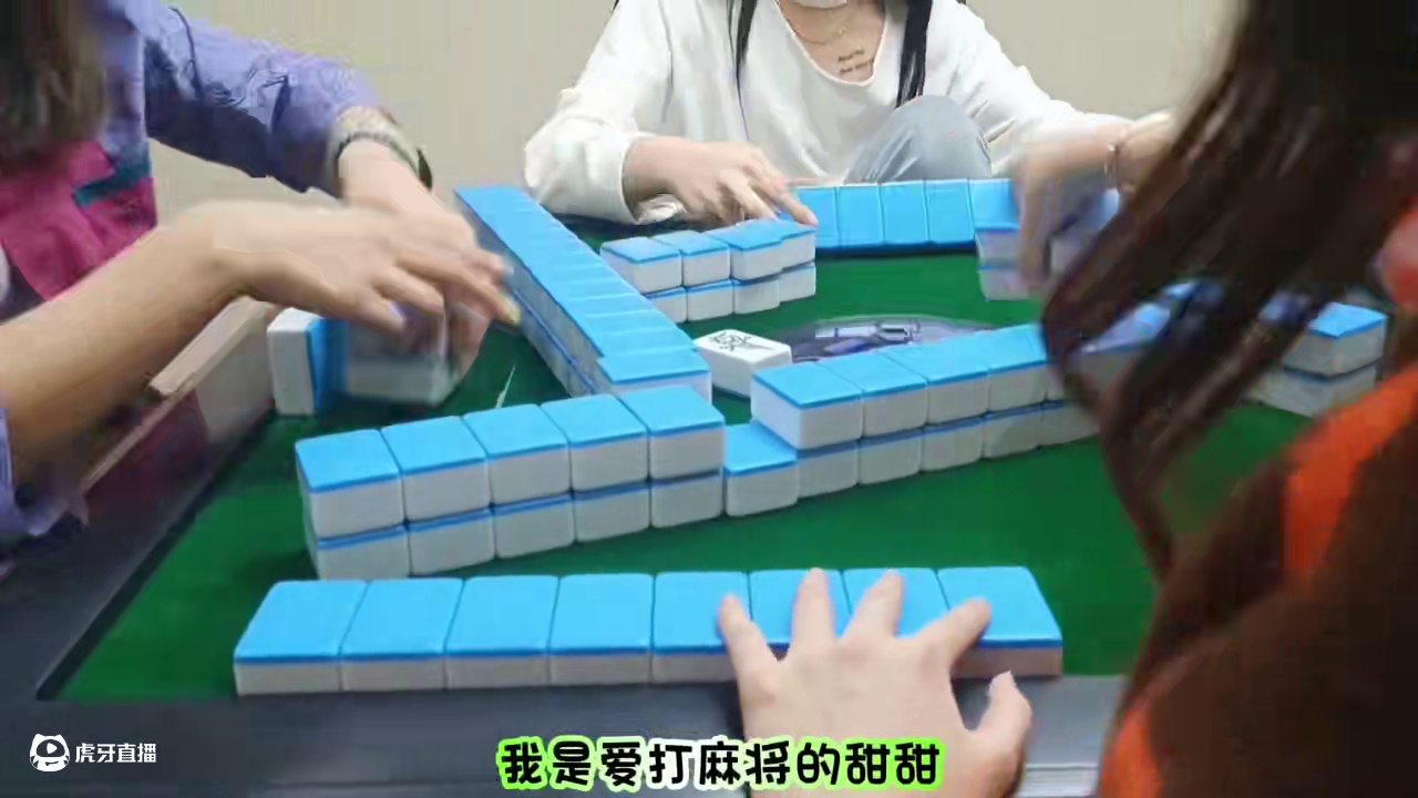 这豪精牛得很！无鸡豪精！运气不摆啦