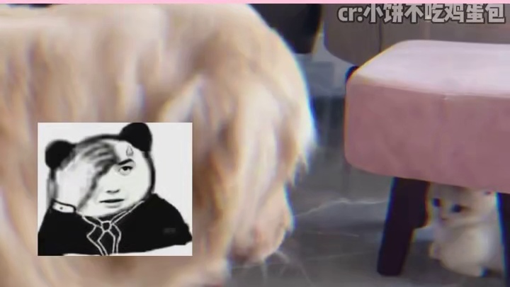 小狗：手段了得