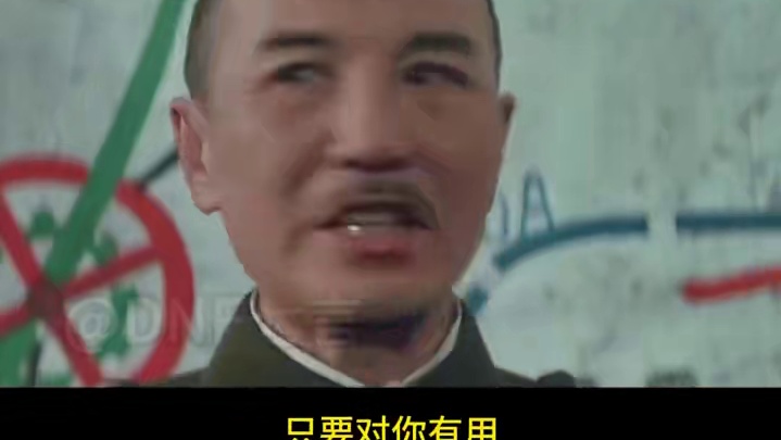 dnf夏日回归轻松学会毕业打造 #dnf  #地下城与勇士  #DNFxSAO联动返场