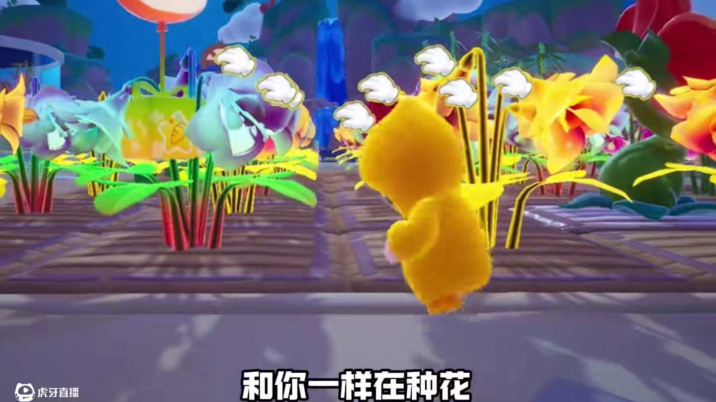 农场每日获得经验，轻松预测升级时间 #元梦之星 #和星宝一起做峡谷农民 #玩元梦的头抬起来了