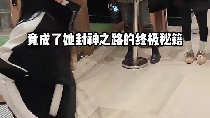 2007年，萨顶顶苦练上万遍梵文《万物生》，谁料一出手在韩国舞台一鸣惊人#娱乐评论大赏 #内容启发搜