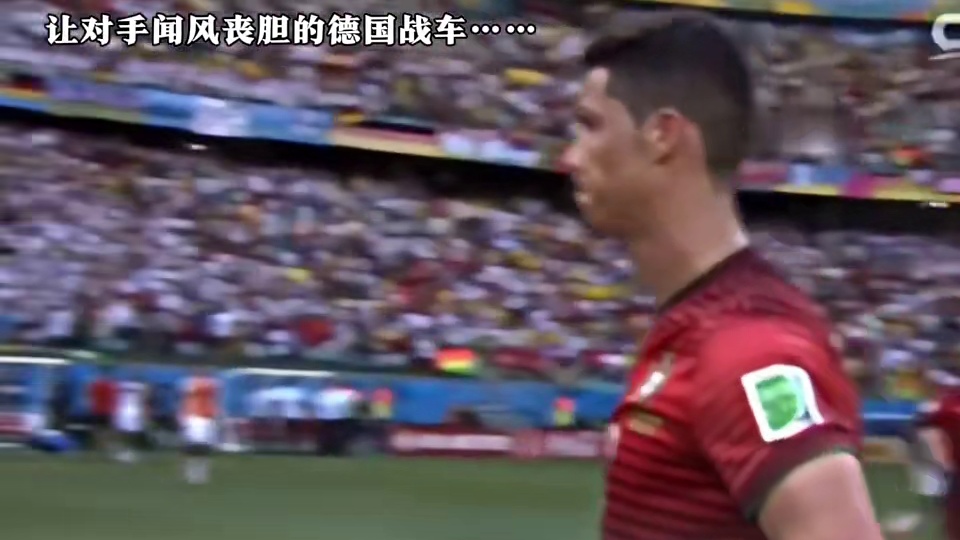 一个世界杯八强都没进过的国家嘲笑世界上最强的国家队