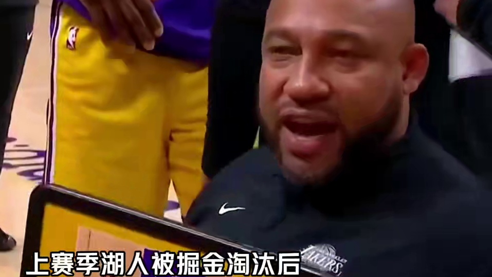 放下包袱的拉塞尔，找回了迷失的自己，在洛城焕发第二春