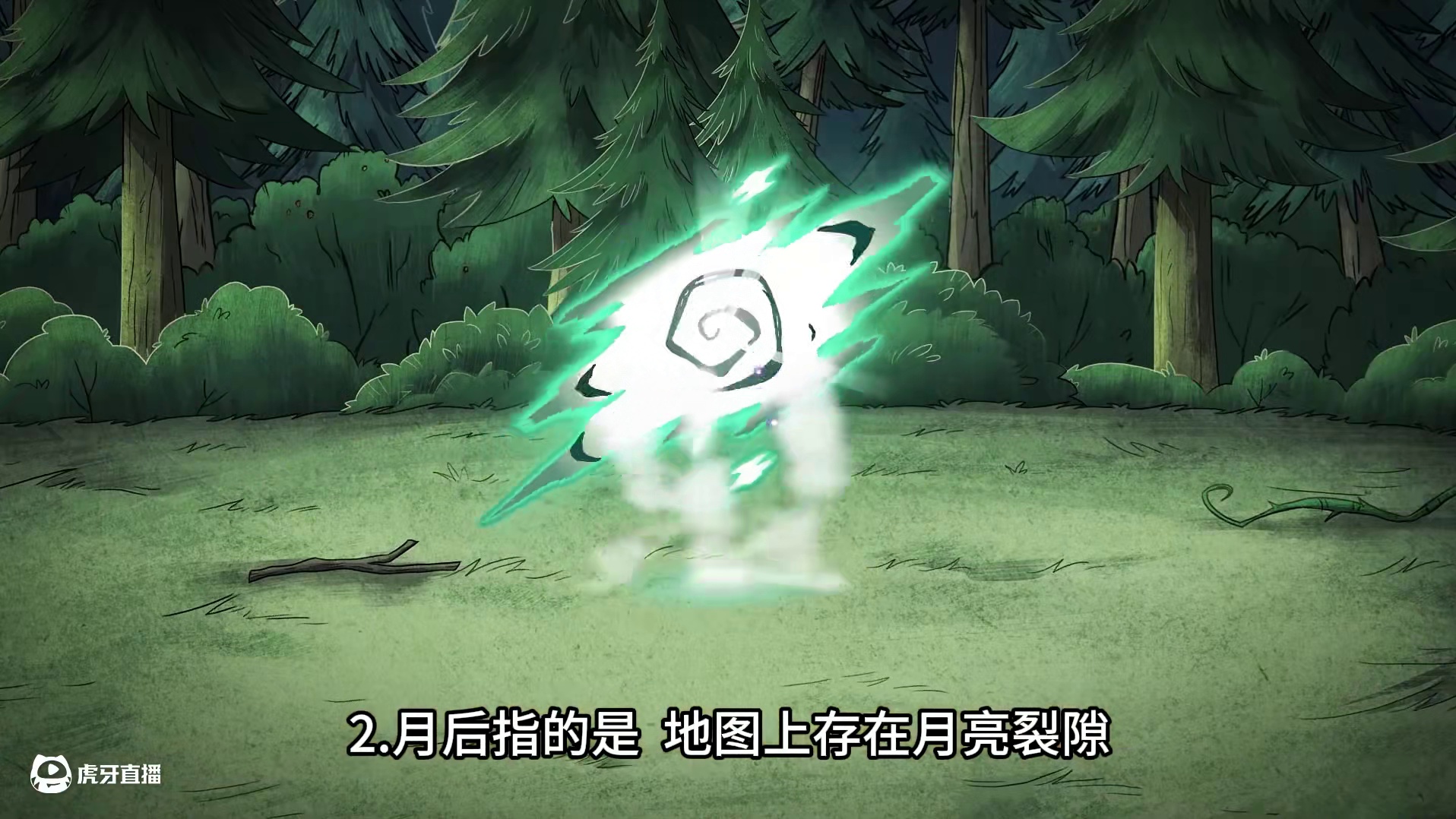 饥荒月后生物变异 不推荐新手观看 晶体独眼巨鹿 装甲熊 附身座狼 玻璃雨#饥荒联机版 #饥荒新手教程