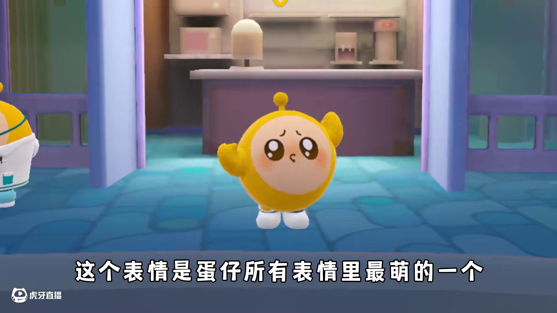 蛋仔派对：蛋仔最火的面部表情，来看看你正在用的是哪一款？ #蛋仔派对创计划#蛋搭子快上号#寻找蛋搭子