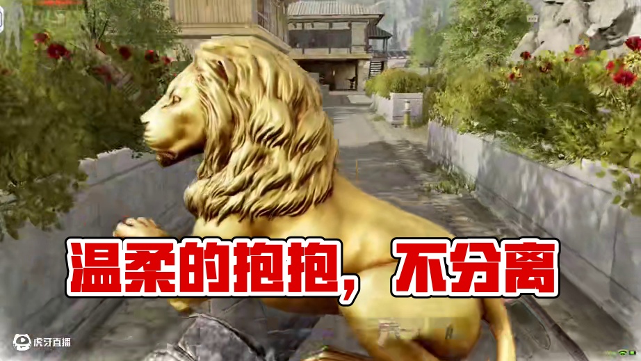 暗区突围：卡莫纳版秀才 #暗区突围 #暗区突围可颂作者团 #暗区突围2077联动