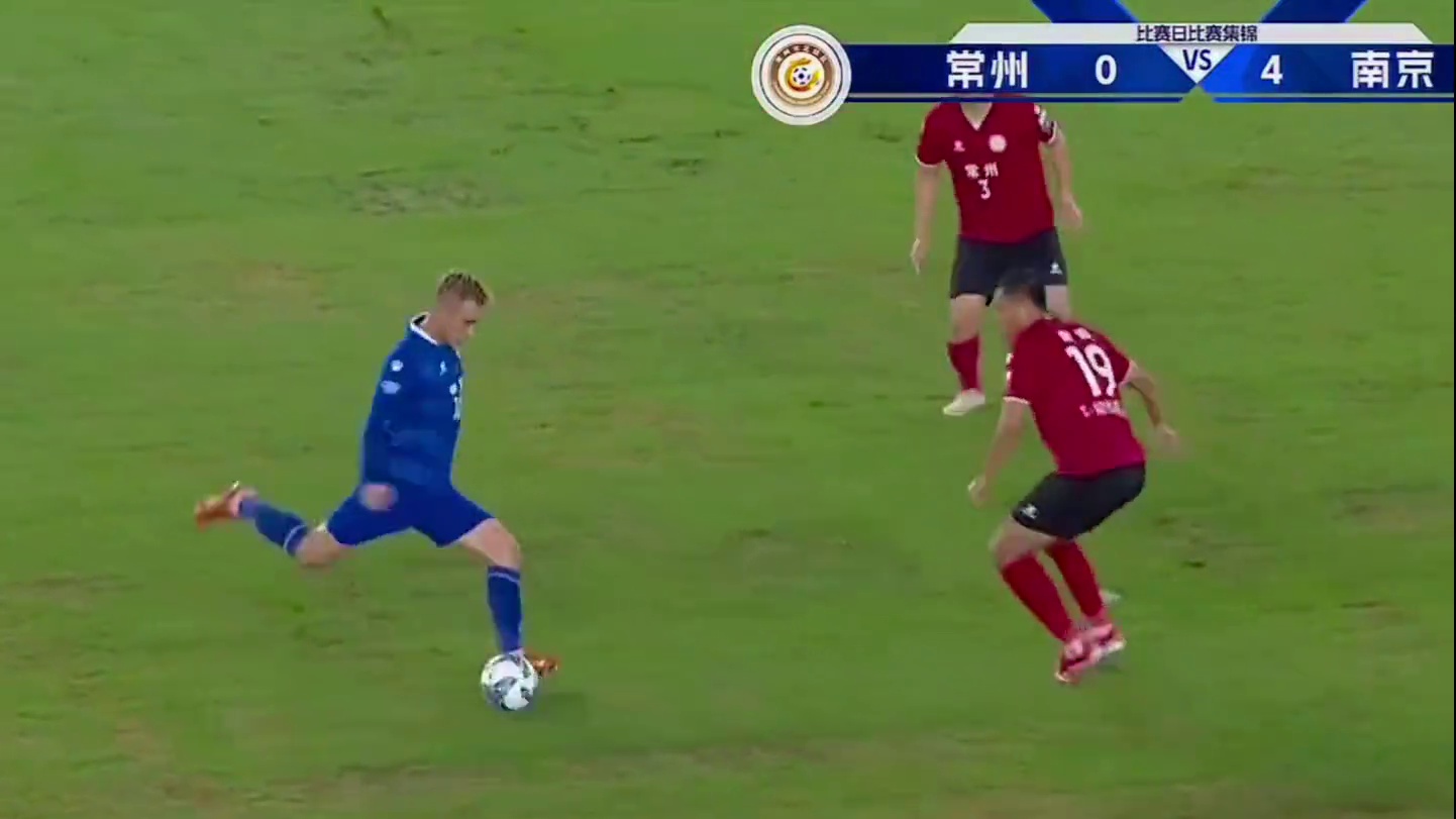 苏超最强外挂，九界Ai苏超服务站为你开启 "看球赢礼双 buff" 模式！#苏超服务站   #九界A