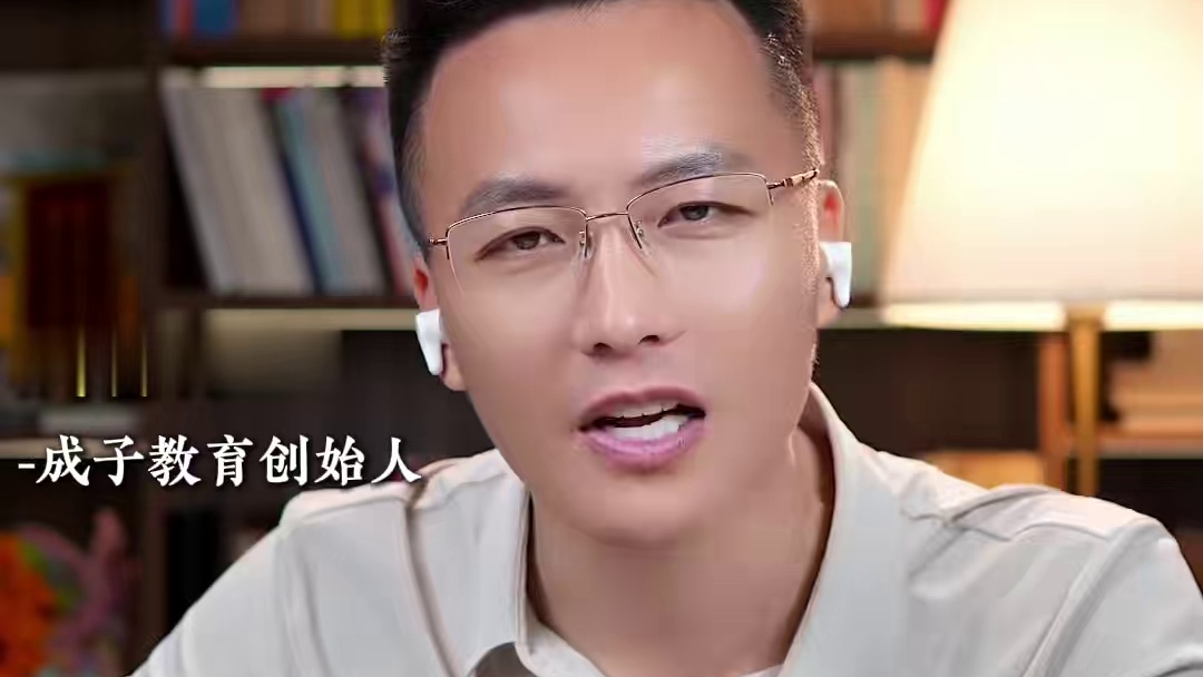 为什么不管孩子反而更好家长一定要明白这原因 #家长必读 #育儿经验分享 #亲子关系 #教育