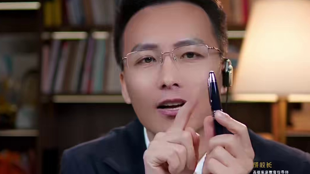 从自残看情感缺口父母与社会的关爱之失 #家庭教育 #亲子关系 #缺爱