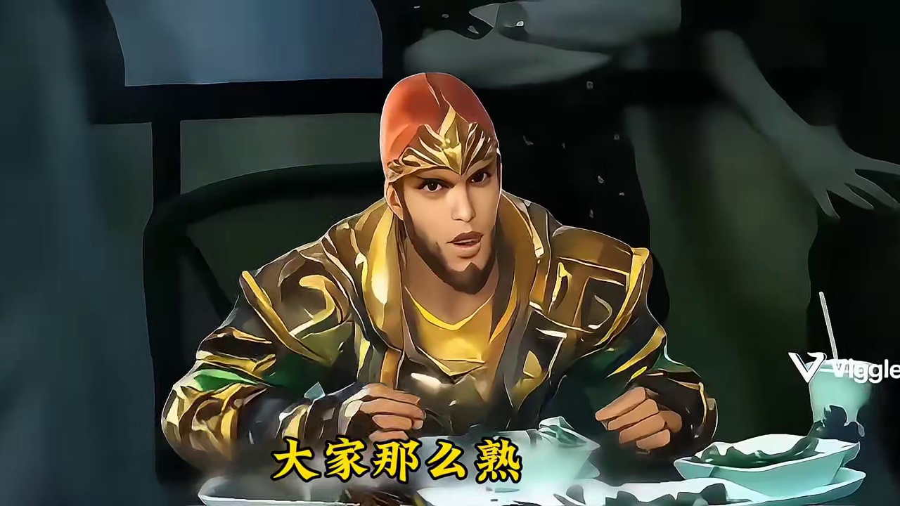 是我不好意思，害得宝哥差一把豆王。#三国杀 #三国杀移动版 #三国杀将星筑梦 #整活