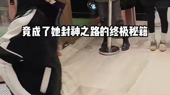 2007年，萨顶顶苦练上万遍梵文《万物生》，谁料一出手在韩国舞台一鸣惊人#娱乐评论大赏 #内容启发搜