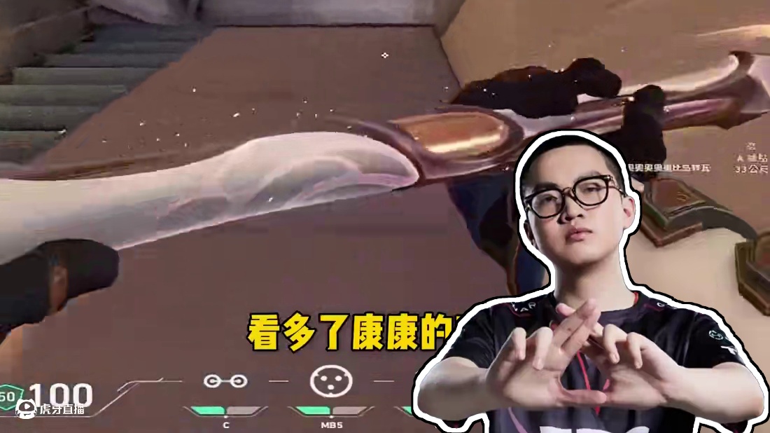 来自EDG康康的哨位对局解析，传统决斗玩哨位到底有没有思路？ #Zmjjkk #瓦校嘉年华 #我的无