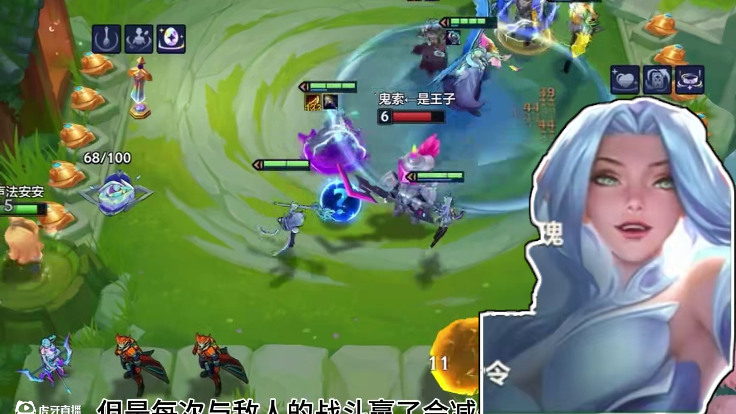 这一次的金蛋给的合理吗#金铲铲天下无双格斗大会 #人生就像金铲铲热血番