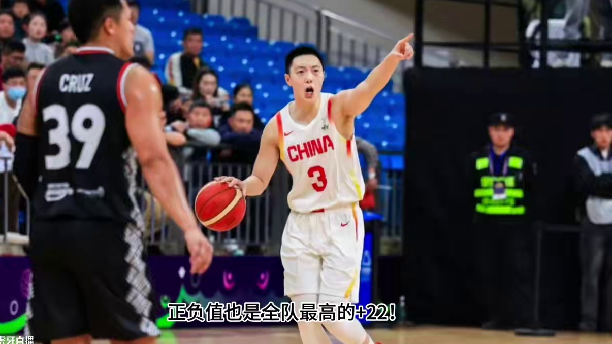 大家都在骂胡明轩，为什么杜锋、乔帅和郭士强却都要带他打首发？#中国男篮 #胡明轩