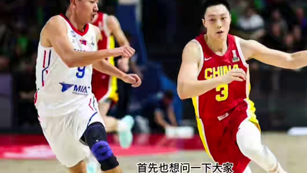打进四强之后再看男篮12人大名单！3人持续稳定，1人打出身价！#中国男篮