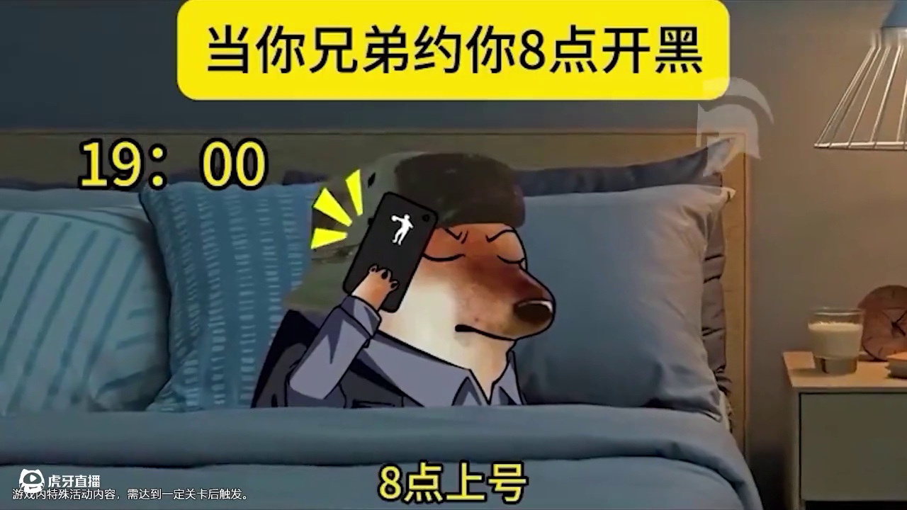 新职业刺客登场？隐身背刺一套秒，脆皮的噩梦来了！ #热血江湖