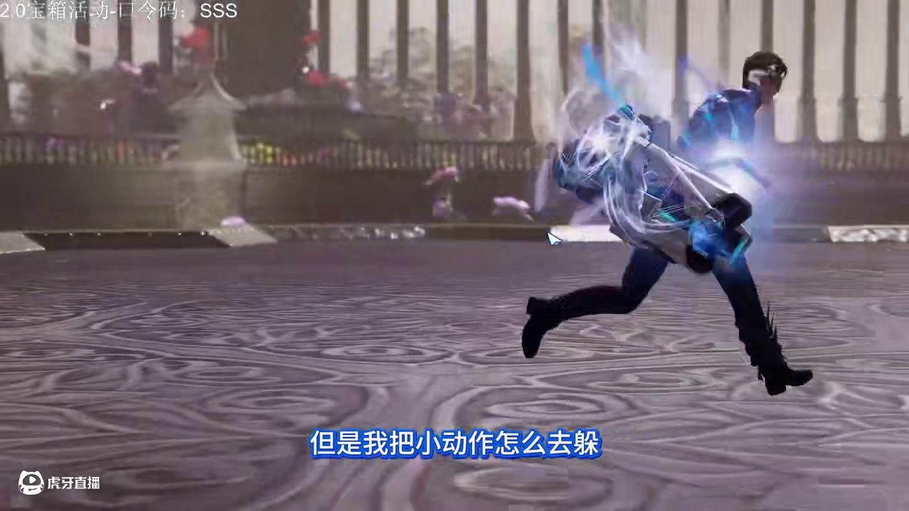 【初代魅魔】以困难难度角度去打单人难度，分析小动作 #命运方舟  #命运方舟寻找最有才的你  #命运