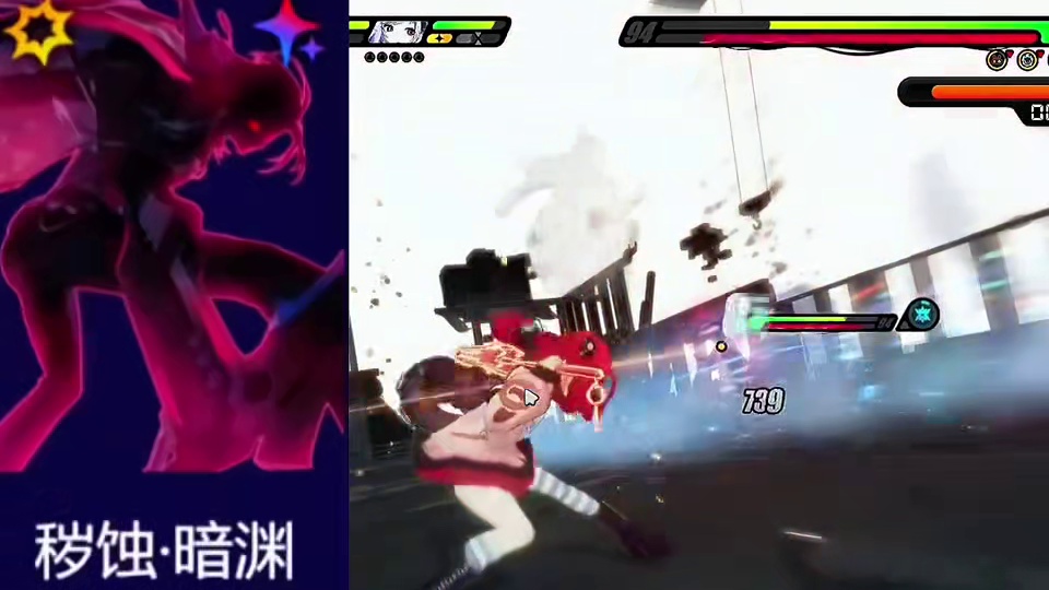 防卫战最难的居然是黑化雨果！#绝区零 #绝区零创作激励计划 #绝区零攻略