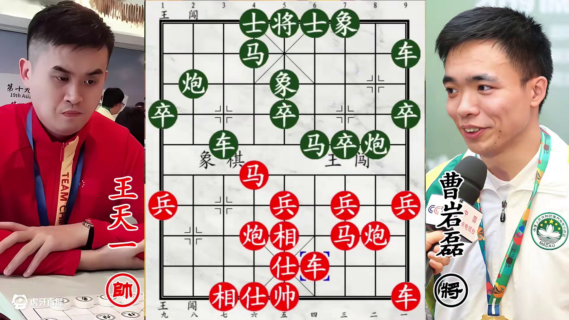 曹岩磊力战王天一！拐角马屡受猛攻，杀到老将献城乞降！