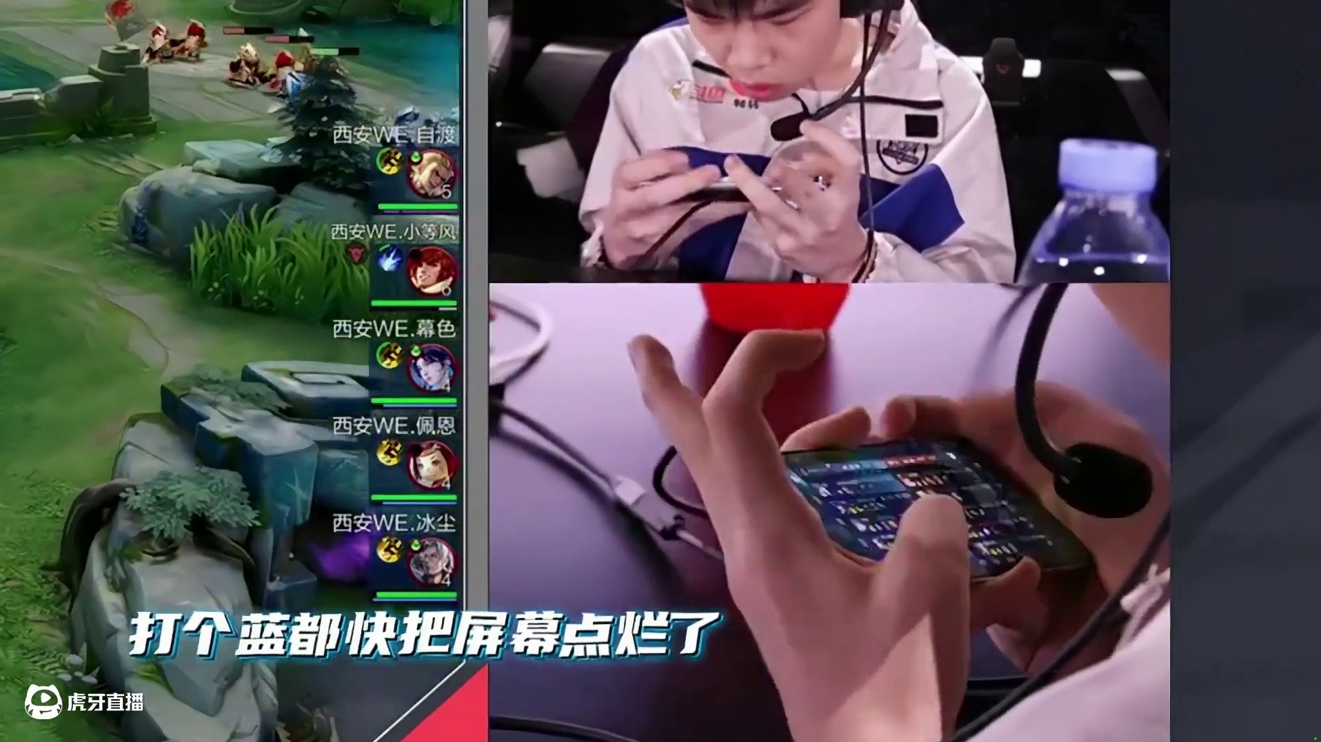 职业选手的手速真的太快了