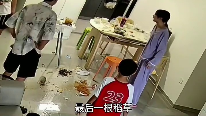 一个鸡蛋是逼疯她的最后一根稻草