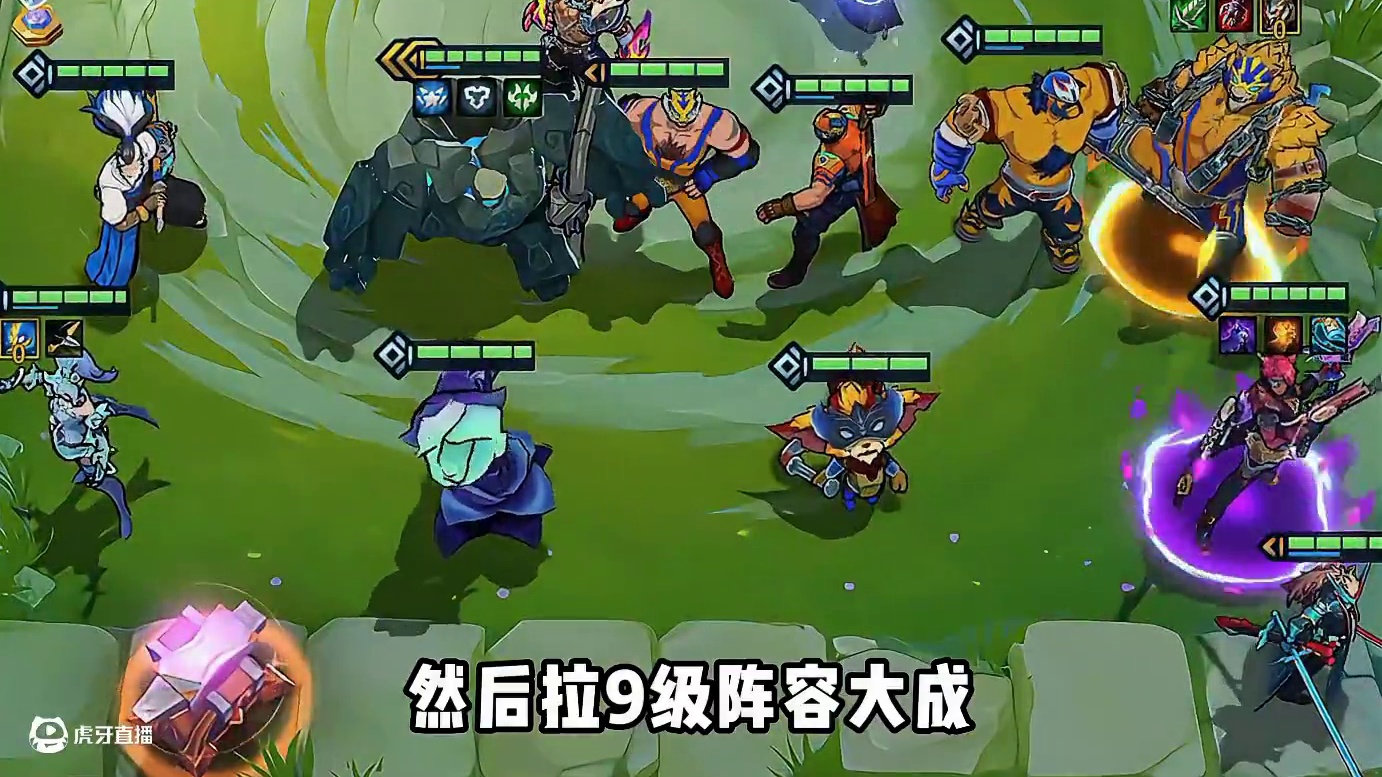 《刀锋莎熊》无敌了呀，在棋盘上直接横冲直撞，版本更新大加强！ #金铲铲之战#金铲铲新版本上分阵容#金