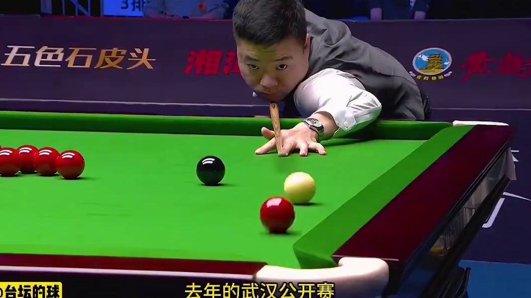 丁俊晖彻底打嗨了！上手后不是超分就是破百，球迷：久违了中国龙(1)