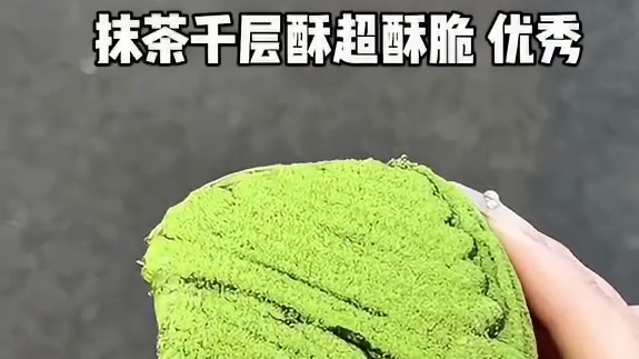 挑战！在甜品店只吃抹茶是什么体验？！