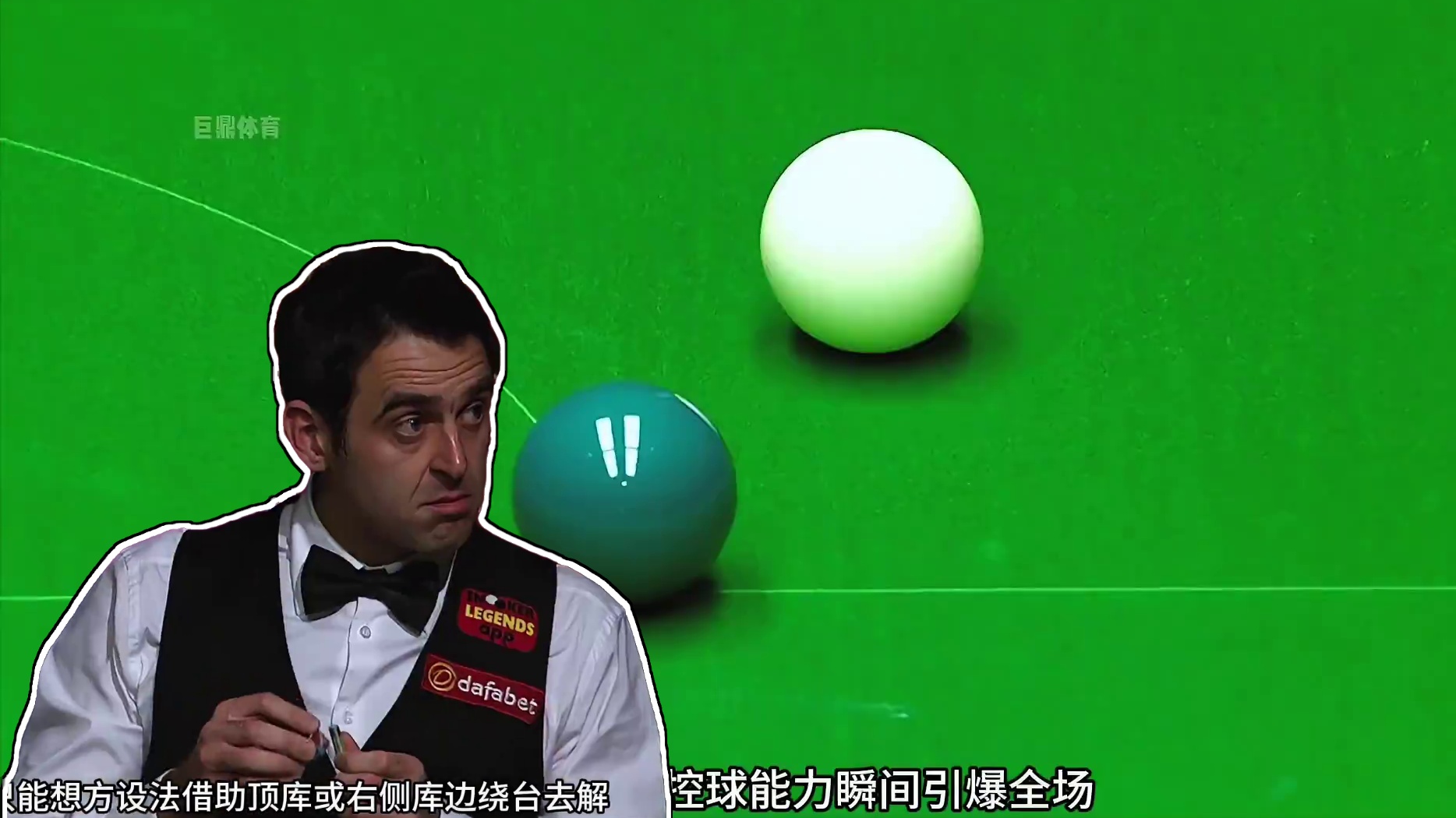 火箭为了折磨塞尔比，开局就做史诗级斯诺克，塞大师解到心态炸裂 (1)