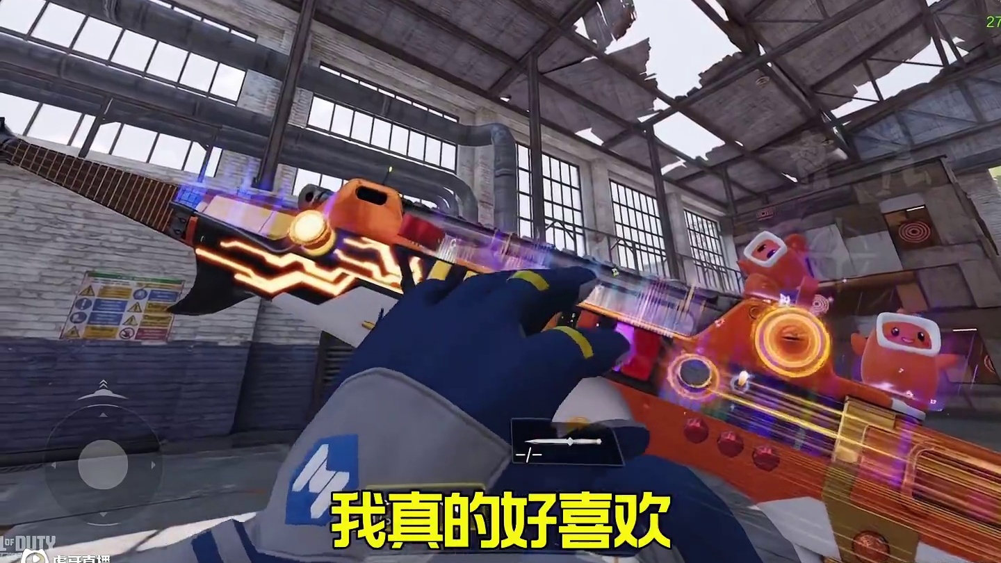 盘点那些年官方送的免费传说枪你都拿下了吗？ 