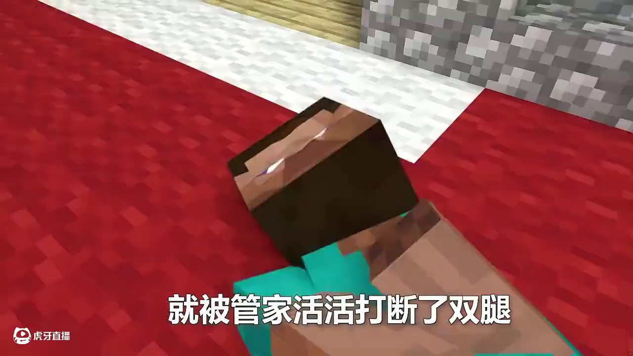 碧月狐：神 人 视 频 2.0 #我的世界 #碧月狐