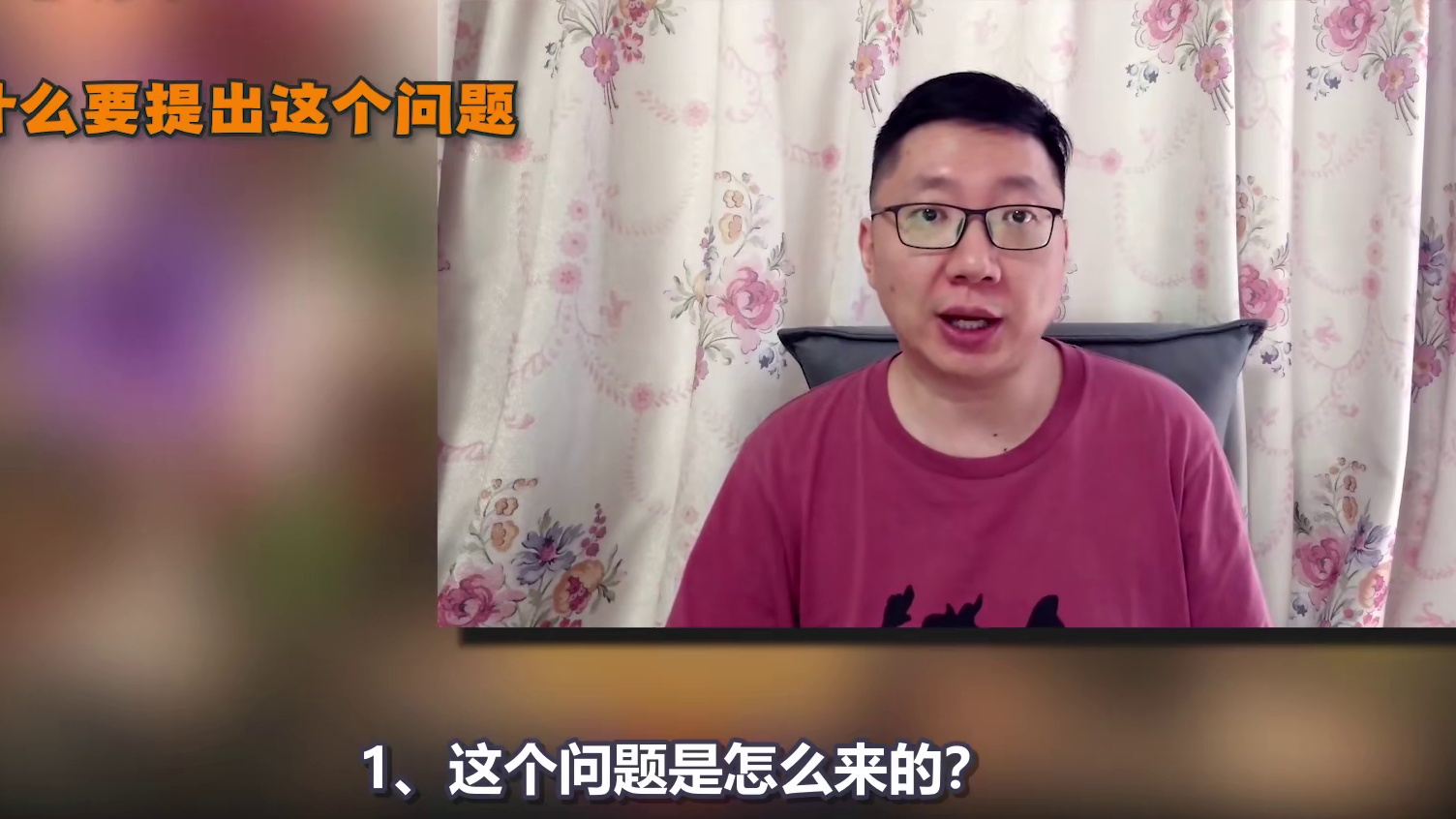 bug为什么会分裂炉石社区 #炉石传说  #炉石传说安戈洛龟途 #bug #炉石杂谈