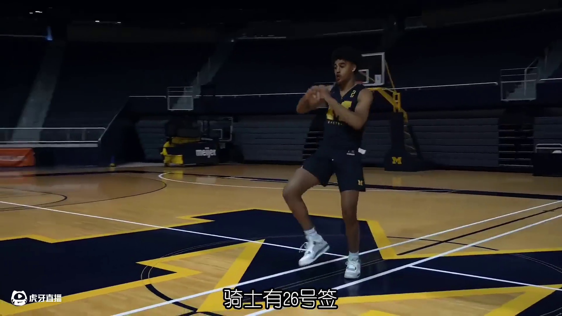 乔丹普尔：四年前的夏天，是我最丢脸的季节