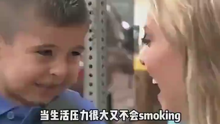 当生活压力很大又不会smoking