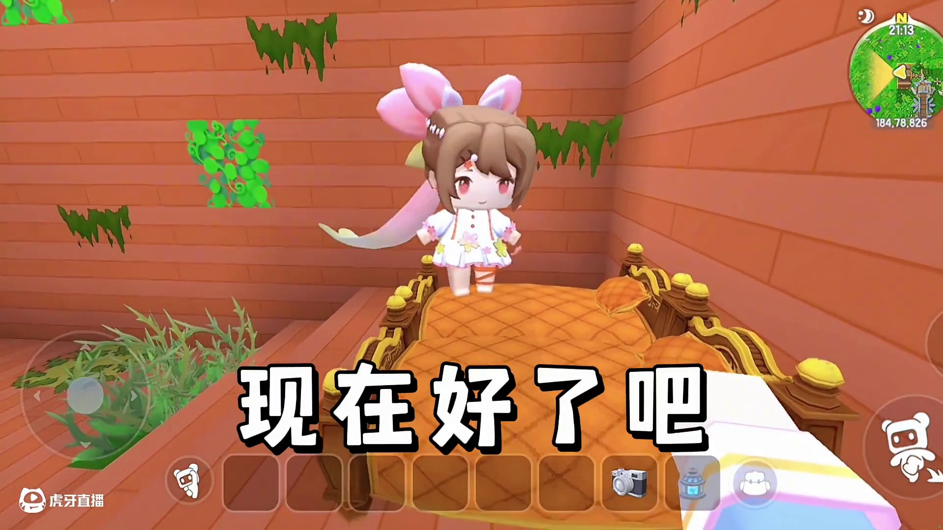 迷你世界：恐怖宅子…第二集 #迷你世界拍戏 #迷你世界生存 #恐怖 #游戏 #热门推荐