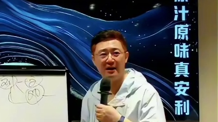 跟对人，做对事