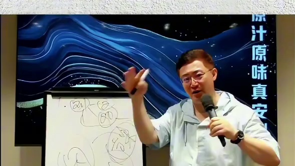 驾驭财富的能力