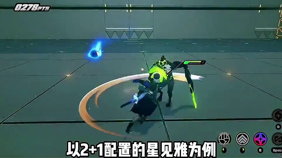 星见雅驱动盘可能90%的玩家都带错了！#绝区零 #绝区零创作激励计划 #绝区零攻略