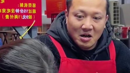 留学生轻松拿走5000元现金~#螺蛳粉