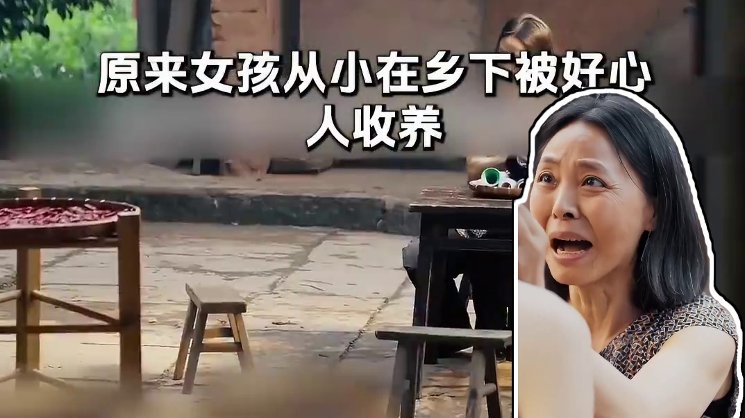 A3#八零团宠带领全家致富