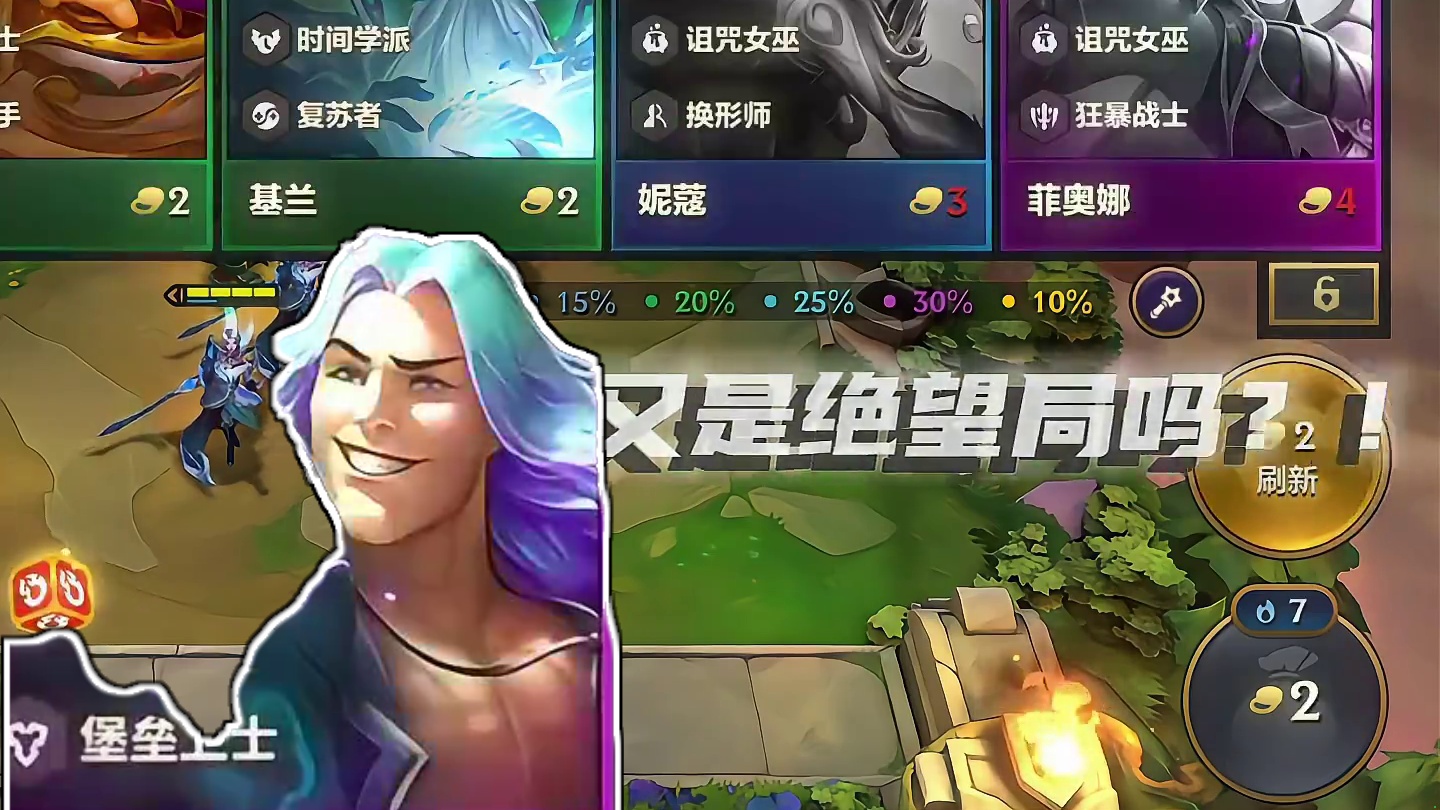 这是吃鸡优惠！